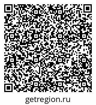 79280188170