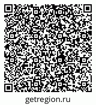 79280188175