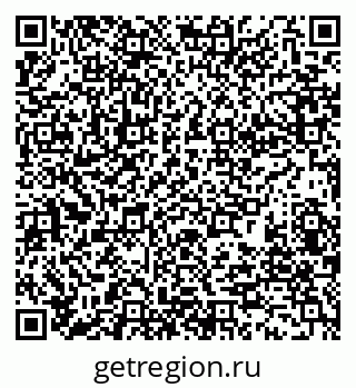 79280188180