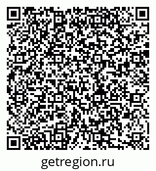 79280188184