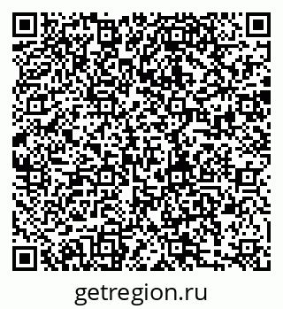 79280188185