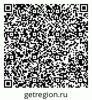 79280188189