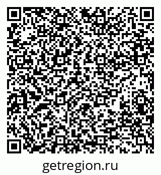 79280188192