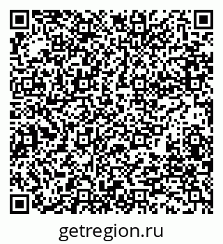 79280188194
