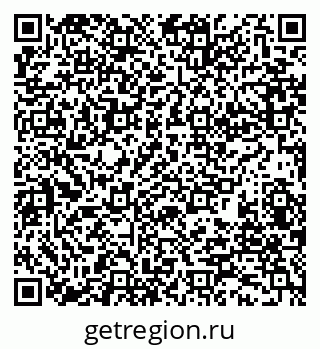 79280188195
