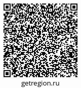 79280188196