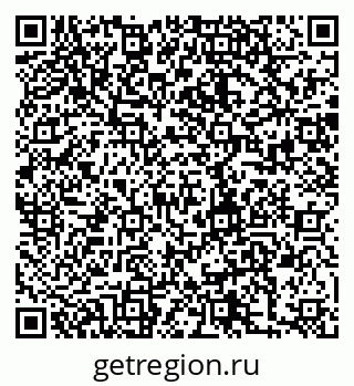 79280188197