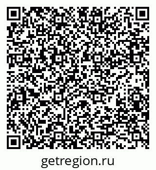 79280188199