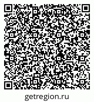 79280188208