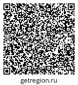 79280188262