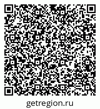 79280188283