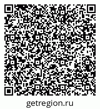 79280188391