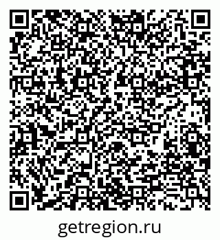 79280188393