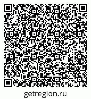 79280188412
