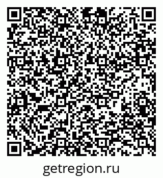 79280188425