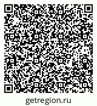 79280188475