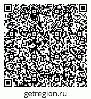79280188479