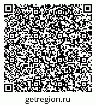 79280188481
