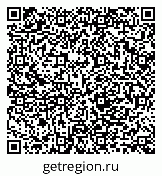 79280188485