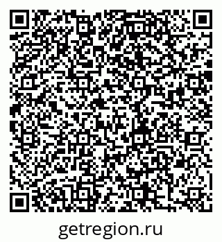 79280188486