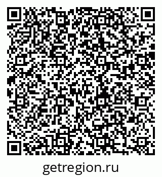 79280188489