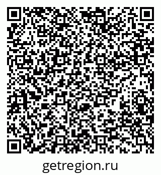 79280188494
