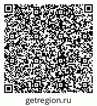 79280188497