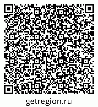 79280188508