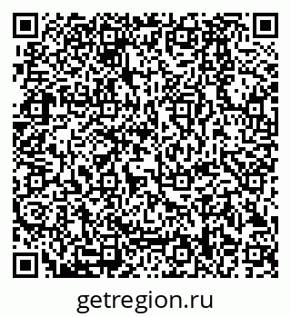 79280188523