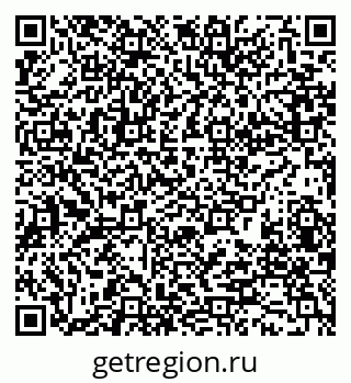 79280188529