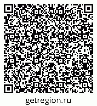 79280188530