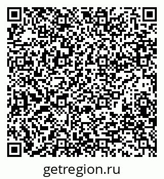 79280188538