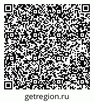 79280188545