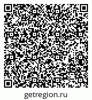 79280188572