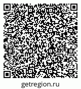 79280188584