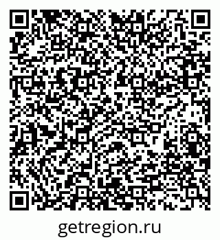 79280188602