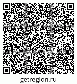 79280188609