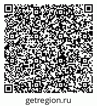 79280188618
