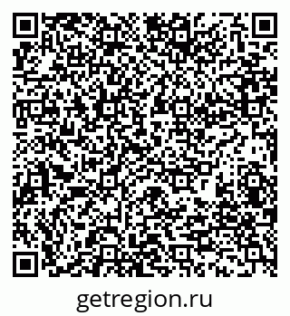 79280188620