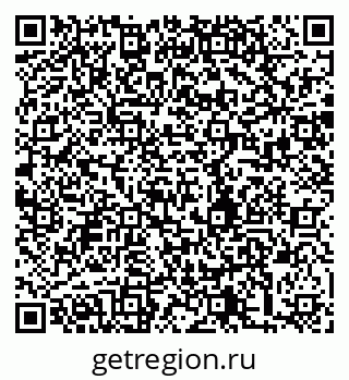 79280188623