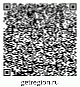 79280188630