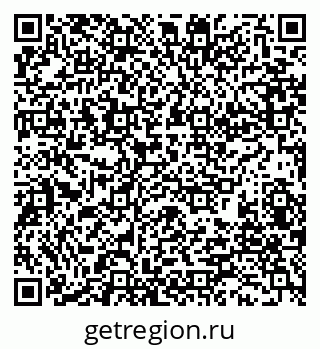 79280188637