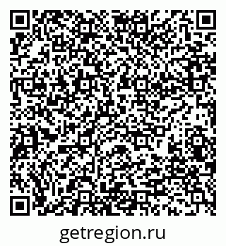 79280188648
