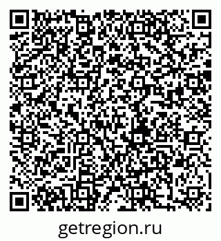 79280188649
