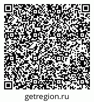 79280188650