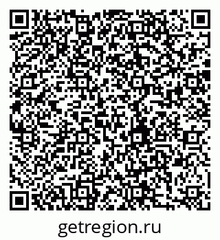 79280188670