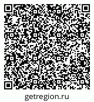 79280188672