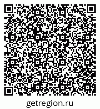 79280188674