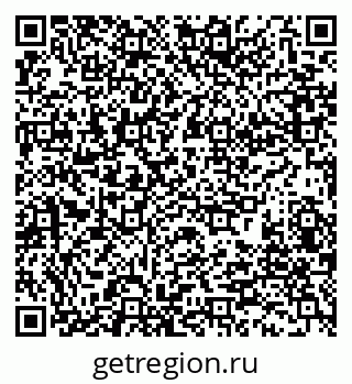 79280188684
