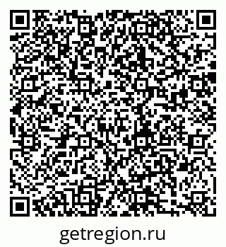 79280188685